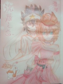 糖心饼干姐姐反差纪念日